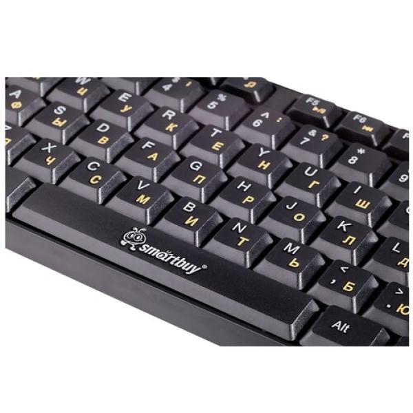 keyboard-wired-smartbuy-one-113-5