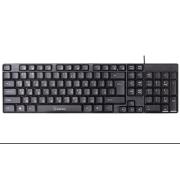 keyboard-wired-smartbuy-one-113