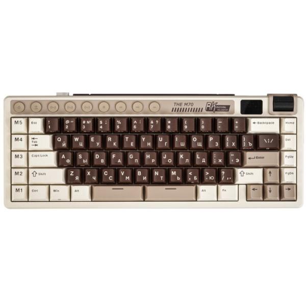keyboard-wired-wireless-royal-kludge-m70-2