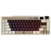 keyboard-wired-wireless-royal-kludge-m70