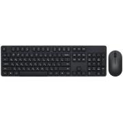 wireless-keyboard-and-mouse-xiaomi-wireless-keyboard-and-mouse-combo-2-black