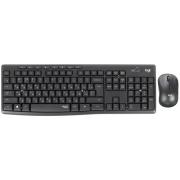 wireless-keyboard-and-mouse-logitech-silent-wireless-combo-black-mk295