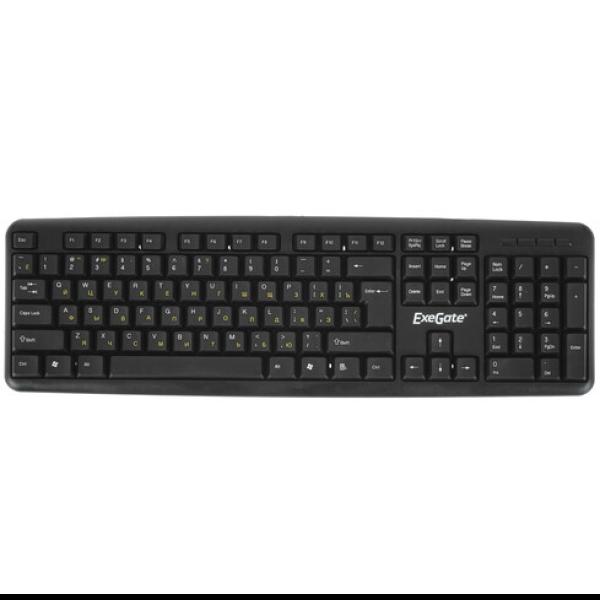 keyboard-wired-exegate-ly-331l-1