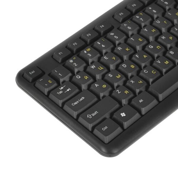 keyboard-wired-exegate-ly-331l-4