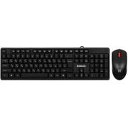 wired-keyboard-and-mouse-defender-line-c-511-black