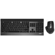 wireless-keyboard-and-mouse-rapoo-9900m-black