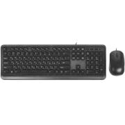 wired-keyboard-and-mouse-dexp-black-km-3004bu