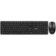 wireless-keyboard-and-mouse-msi-forge-k200-wireless-combo-black