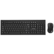 wireless-keyboard-and-mouse-gembird-kbs-8002-black