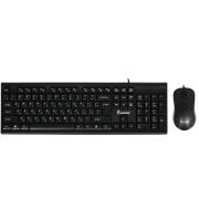 wired-keyboard-and-mouse-smartbuy-black-sbc-114282-k