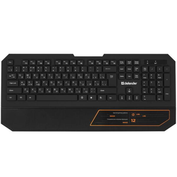 wireless-keyboard-and-mouse-defender-berkeley-c-925-black-2