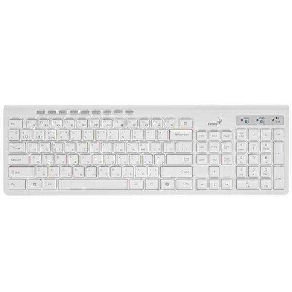 wireless-keyboard-and-mouse-genius-slimstar-8230-white-2