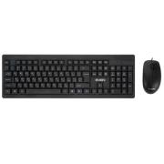 wired-keyboard-and-mouse-sven-black-kb-s320c