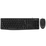 wired-keyboard-and-mouse-genius-km-170-black