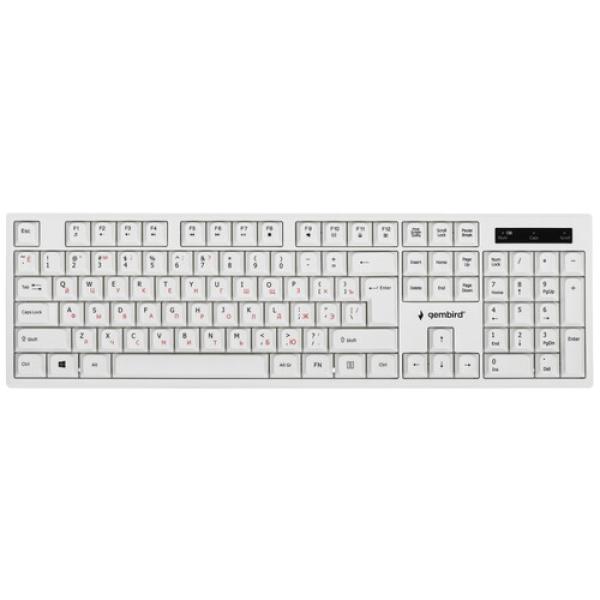 wireless-keyboard-and-mouse-gembird-white-kbs-6000-w-2