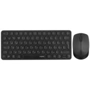 keyboard-mouse-wireless-rapoo-9010m-dark-gray
