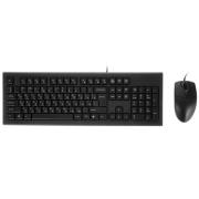 wired-keyboard-and-mouse-a4tech-black-kr-8520d
