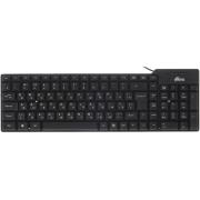 keyboard-wired-ritmix-rkb-100