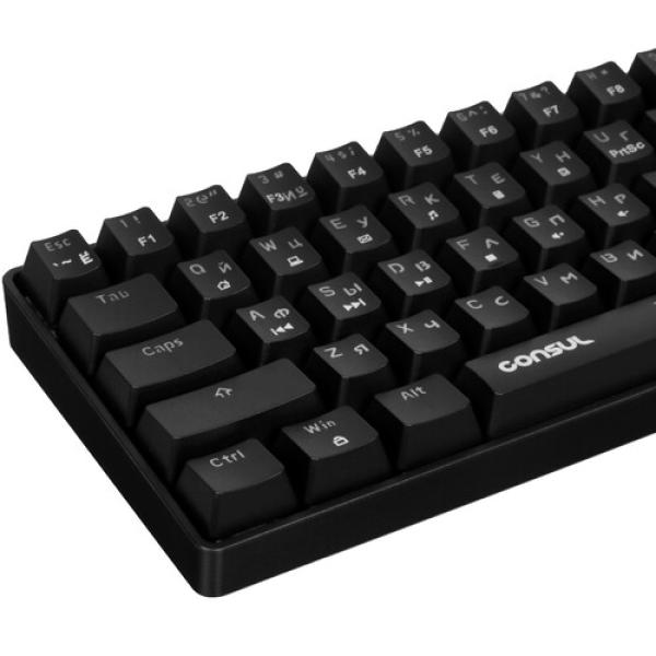 keyboard-wired-defender-consul-gk-220-5
