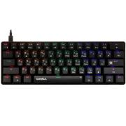 keyboard-wired-defender-consul-gk-220