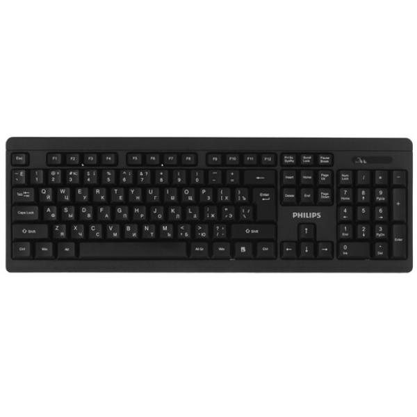 wireless-keyboard-and-mouse-philips-black-spt6324-2
