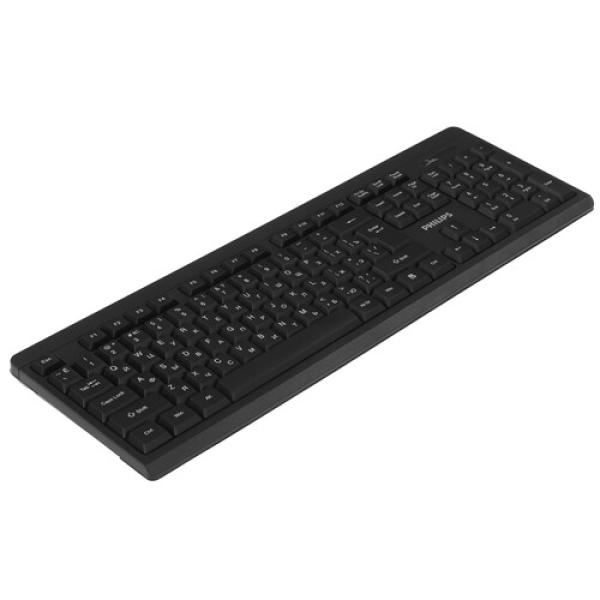 wireless-keyboard-and-mouse-philips-black-spt6324-3