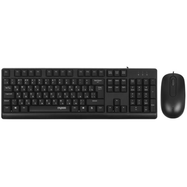 wired-keyboard-and-mouse-rapoo-black-x130pro-1