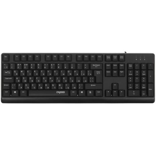 wired-keyboard-and-mouse-rapoo-black-x130pro-2