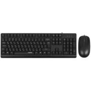 wired-keyboard-and-mouse-rapoo-black-x130pro