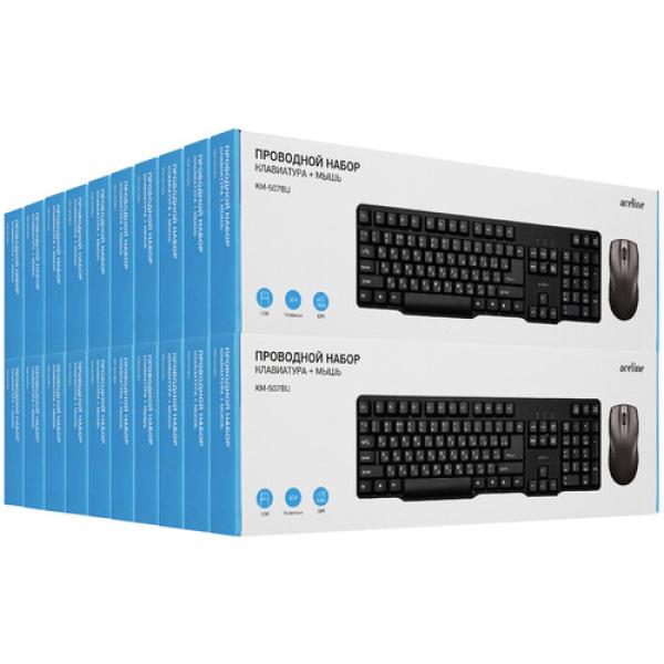 wired-keyboard-and-mouse-aceline-black-km-507bu-1
