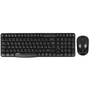 wireless-keyboard-and-mouse-rapoo-x1800s-black