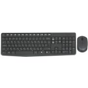 wireless-keyboard-and-mouse-logitech-grey-mk235
