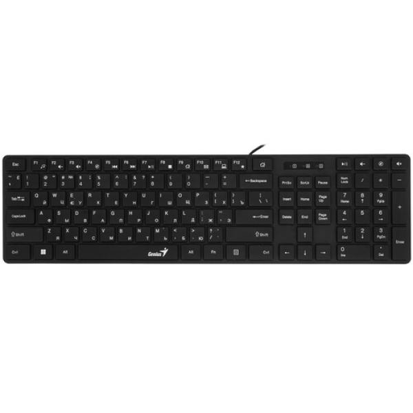 wired-keyboard-and-mouse-genius-slimstar-c126-black-2
