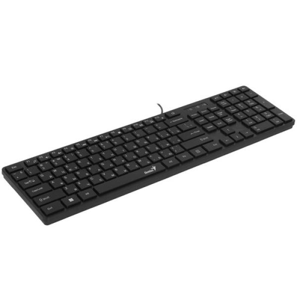 wired-keyboard-and-mouse-genius-slimstar-c126-black-3