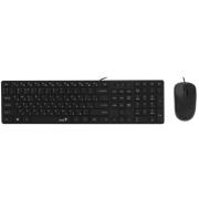 wired-keyboard-and-mouse-genius-slimstar-c126-black