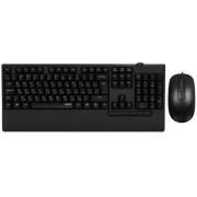 wired-keyboard-and-mouse-rapoo-nx2000-black