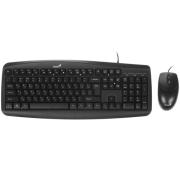 keyboard-mouse-wired-genius-smart-km-200-black