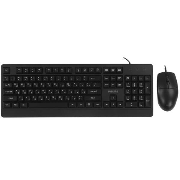 wired-keyboard-and-mouse-philips-black-spt6247-1