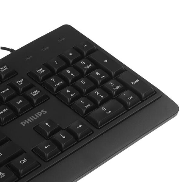 wired-keyboard-and-mouse-philips-black-spt6247-3