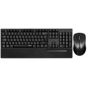 wireless-keyboard-and-mouse-rapoo-x1960-black