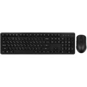 wireless-keyboard-and-mouse-dexp-black-dkm-306h