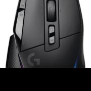 wireless-mouse-logitech-g502-x-plus-black