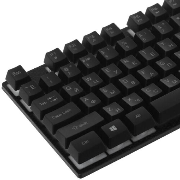 wired-keyboard-and-mouse-defender-glion-c-123-black-3