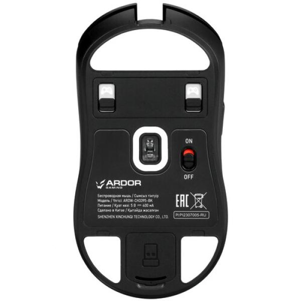 wireless-wired-mouse-ardor-gaming-chimera-black-ardw-ch3395-bk-5