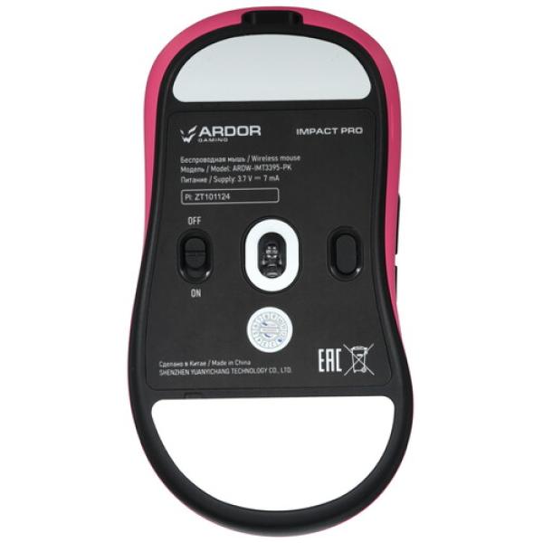 wireless-wired-mouse-ardor-gaming-impact-pro-pink-ardw-imt3395-pk-5