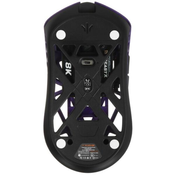 wireless-mouse-wlmouse-beast-x-pro-violet-5