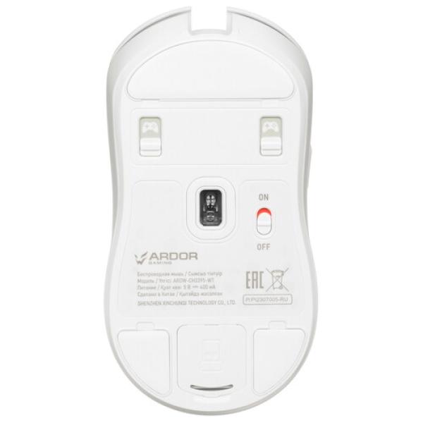 wireless-wired-mouse-ardor-gaming-chimera-white-ardw-ch3395-wt-5