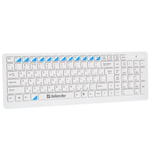 wireless-keyboard-and-mouse-defender-skyline-895-nano-white-4