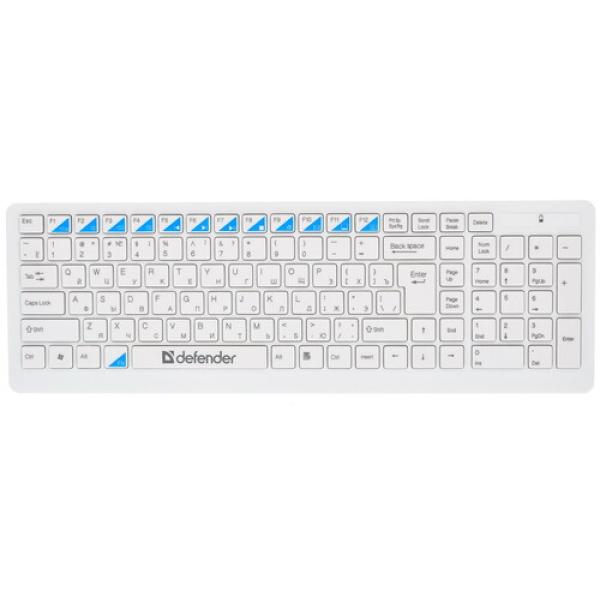 wireless-keyboard-and-mouse-defender-skyline-895-nano-white-5