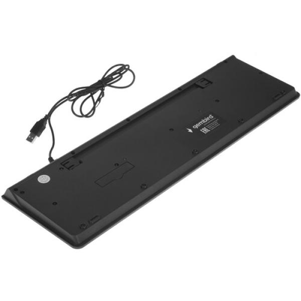 wired-keyboard-and-mouse-gembird-kbs-9050-black-5
